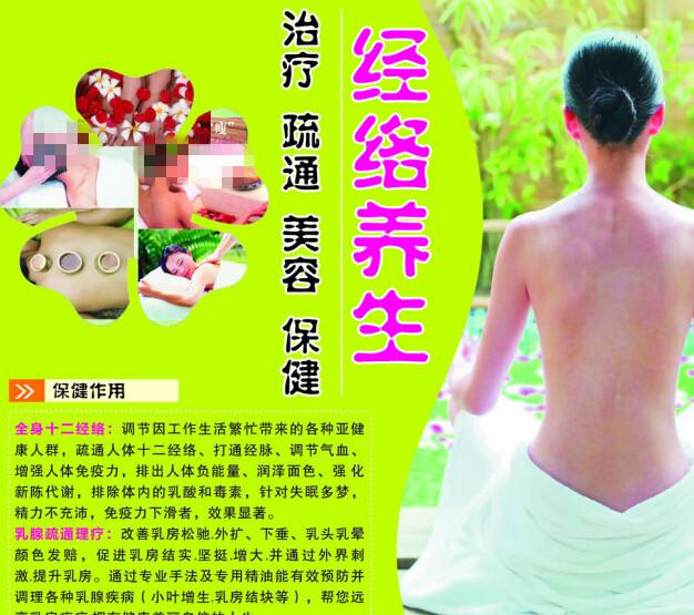 北新墨西哥学院文凭毕业证成绩认证
